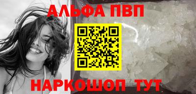 каннабис Свободный