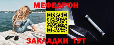 каннабис Свободный