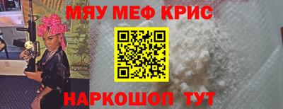 каннабис Свободный