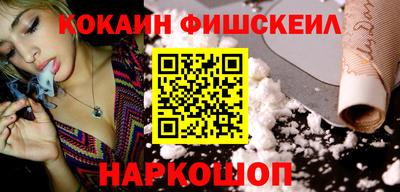 каннабис Свободный
