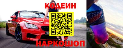кокаин VHQ Севастополь