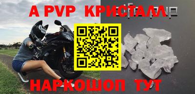 каннабис Свободный
