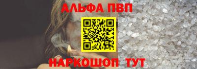 каннабис Свободный