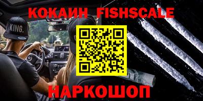 каннабис Свободный