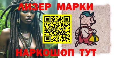 каннабис Свободный