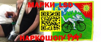 каннабис Свободный