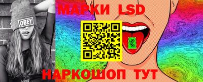 гашиш Северобайкальск