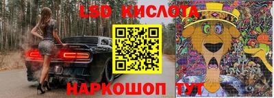 гашиш Северобайкальск