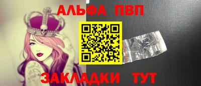 каннабис Свободный