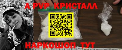 каннабис Свободный