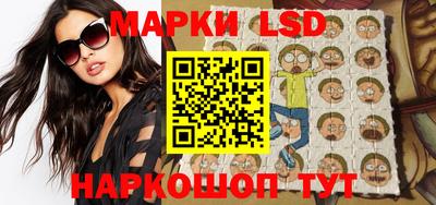 кокаин VHQ Севастополь