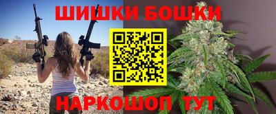 каннабис Свободный