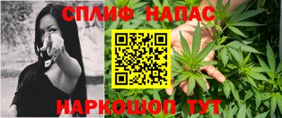 каннабис Свободный