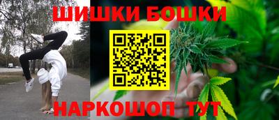 кокаин VHQ Севастополь