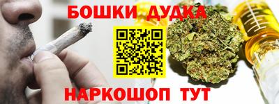 каннабис Свободный
