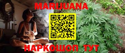 кокаин VHQ Севастополь
