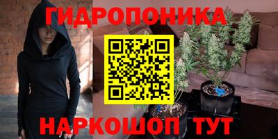 кокаин VHQ Севастополь