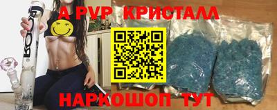 гашиш Северобайкальск
