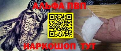 каннабис Свободный