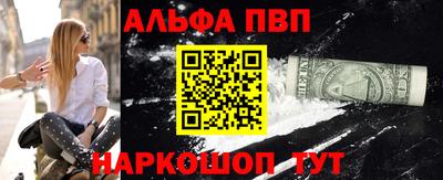 каннабис Свободный