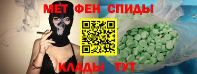 каннабис Свободный