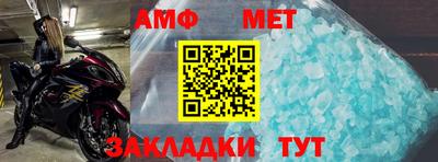 гашиш Северобайкальск
