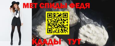 гашиш Северобайкальск