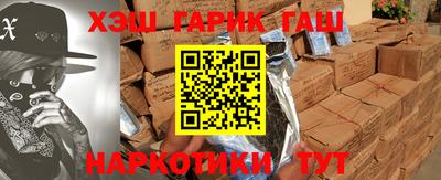 каннабис Свободный