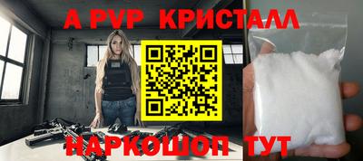 каннабис Свободный