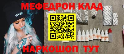 гашиш Северобайкальск