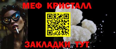 каннабис Свободный