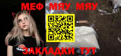 кокаин VHQ Севастополь