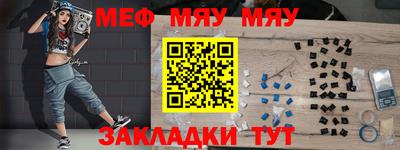 гашиш Северобайкальск
