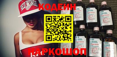 кокаин VHQ Севастополь