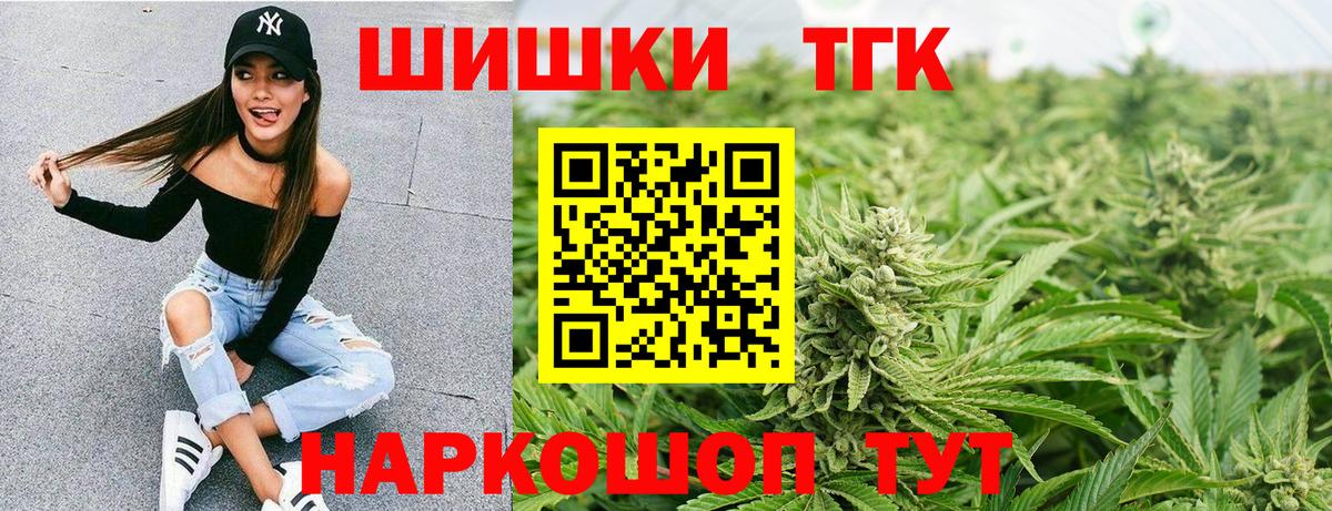 Cocaine Орск